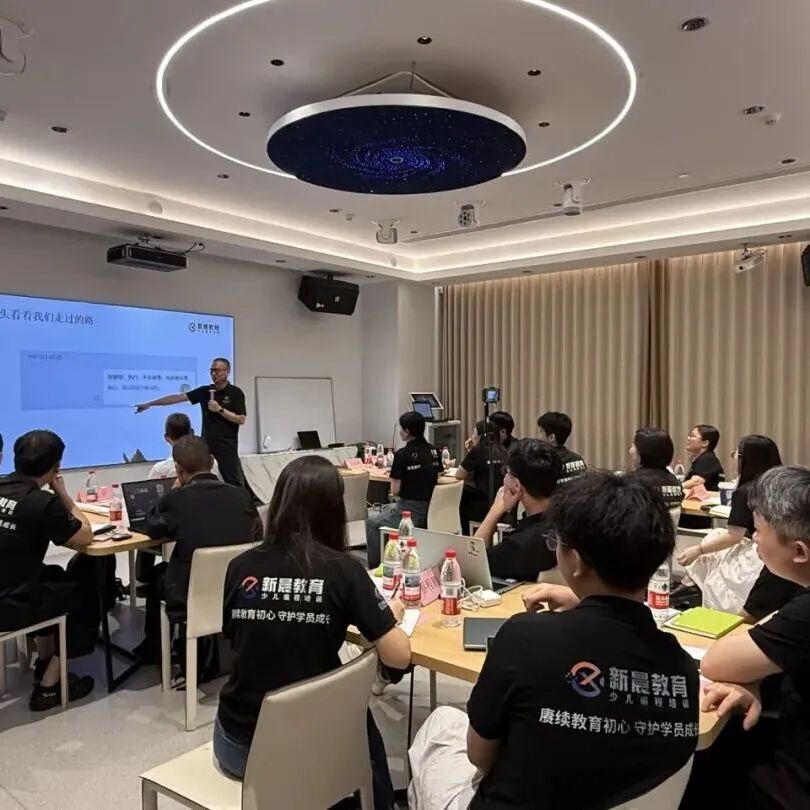 新晨教育 ｜ 深耕东莞本土教育10年，做青少年AI教育引路人