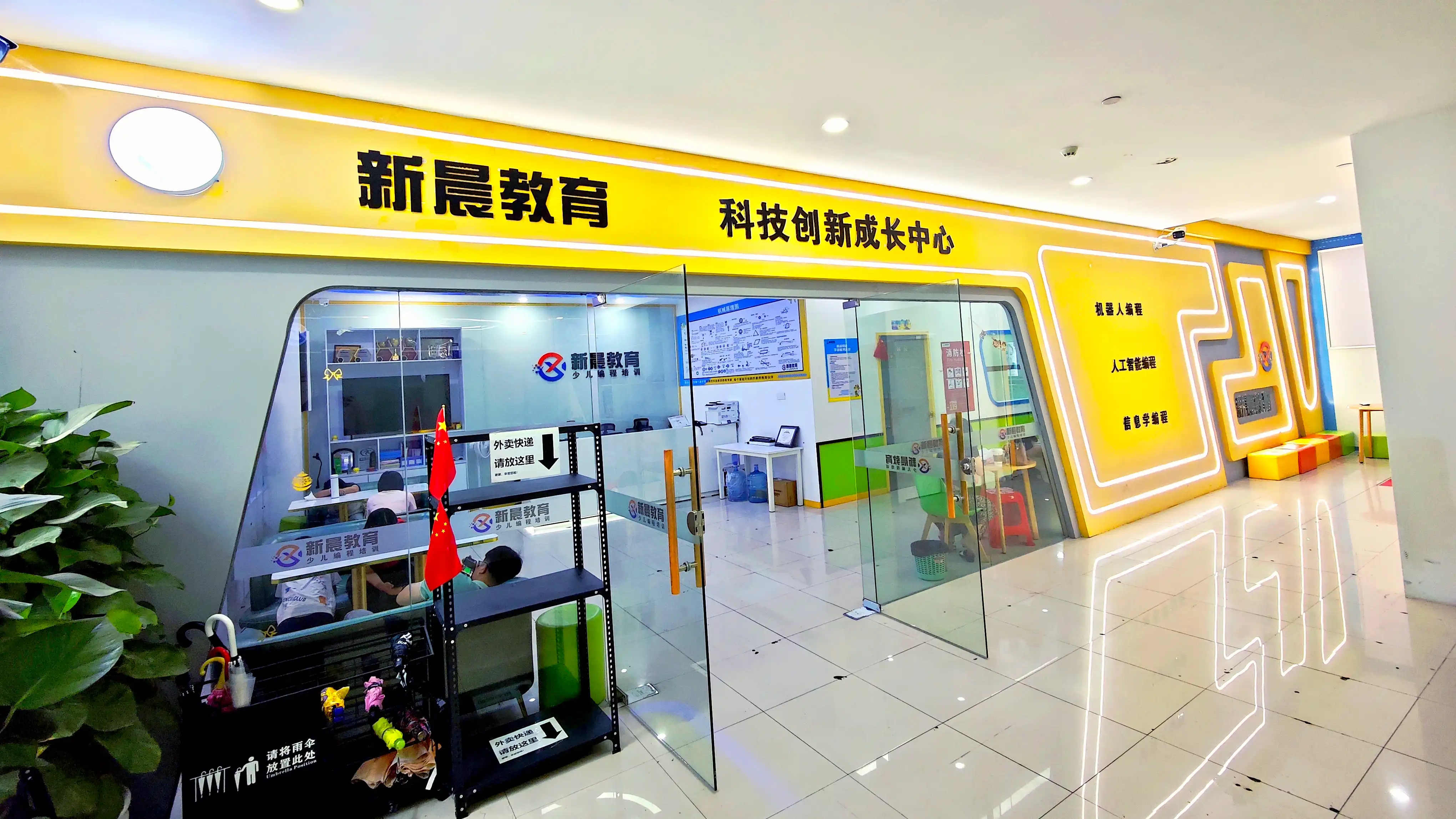 东莞家长须知：科技特长生是中考外升学新途径