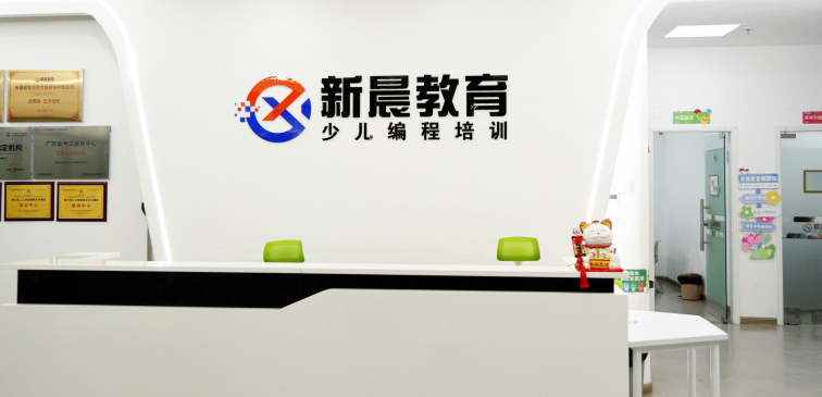 前台照.jpg